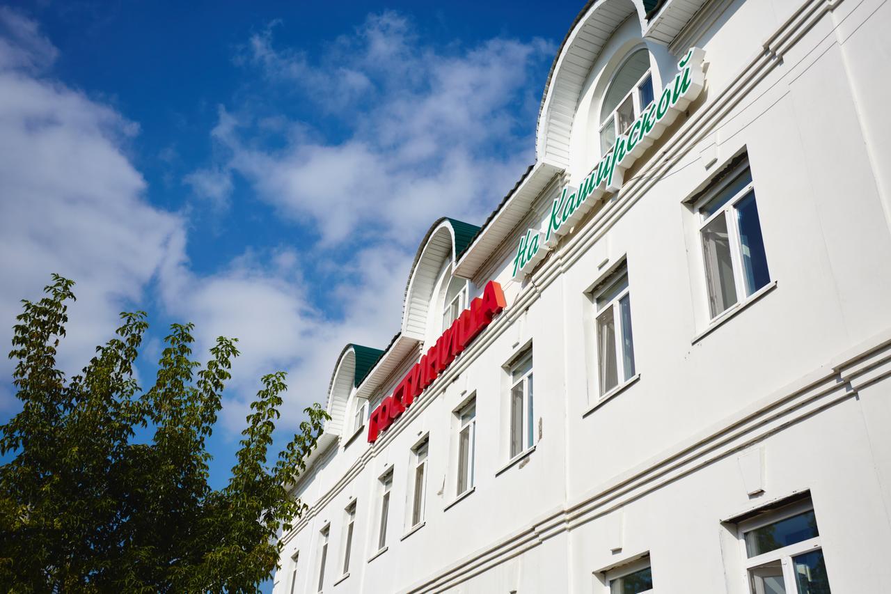 Hotel Kashirskaya Tyumen Center Extérieur photo